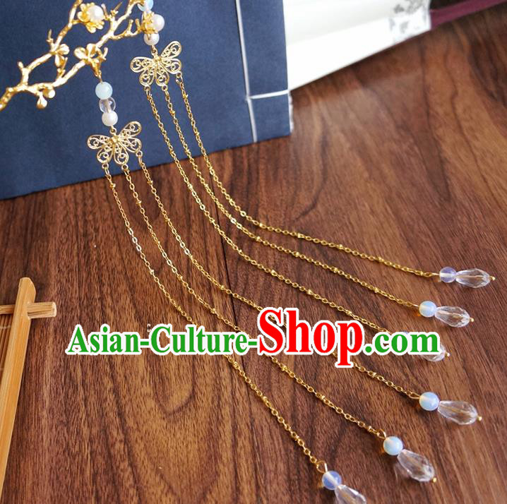 Chinese Ancient Song Dynasty Princess Golden Branch Tassel Hairpins Traditional Hanfu Court Hair Accessories for Women