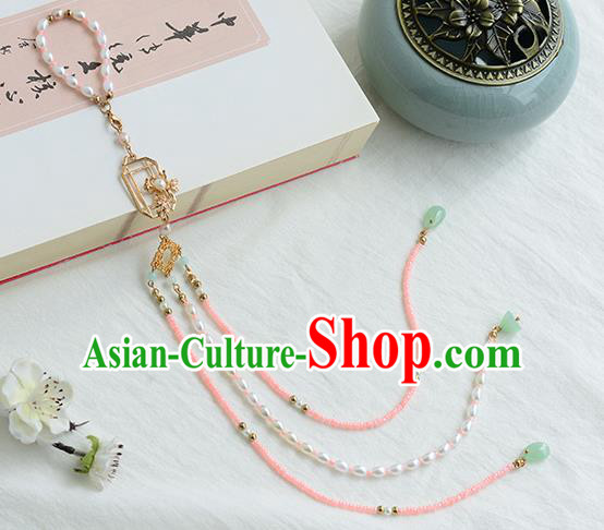 Chinese Traditional Hanfu Court Pink Beads Tassel Waist Accessories Ancient Princess Brooch Pendant for Women