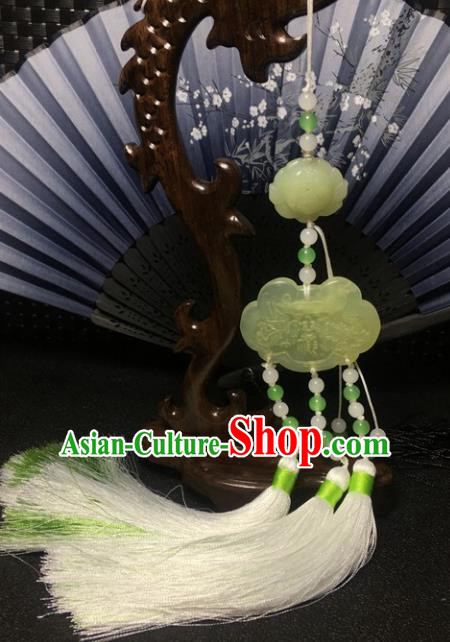 Traditional Chinese Hanfu Jade Longevity Lock Waist Accessories Ancient Swordsman Tassel Pendant