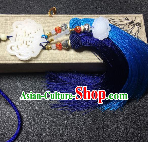 Traditional Chinese Hanfu White Jade Carving Waist Accessories Ancient Swordsman Tassel Pendant