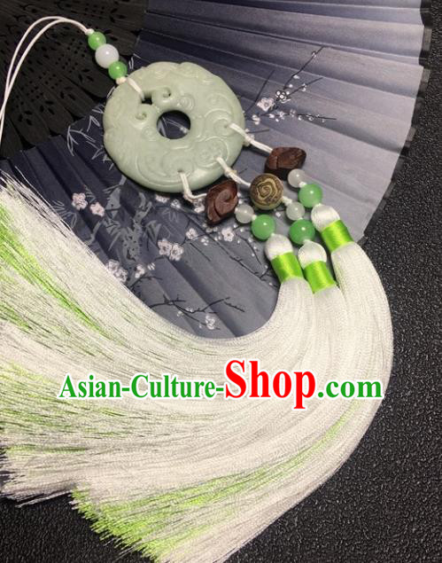 Traditional Chinese Hanfu Green Jade Carving Cloud Waist Accessories Ancient Swordsman Brooch Tassel Pendant