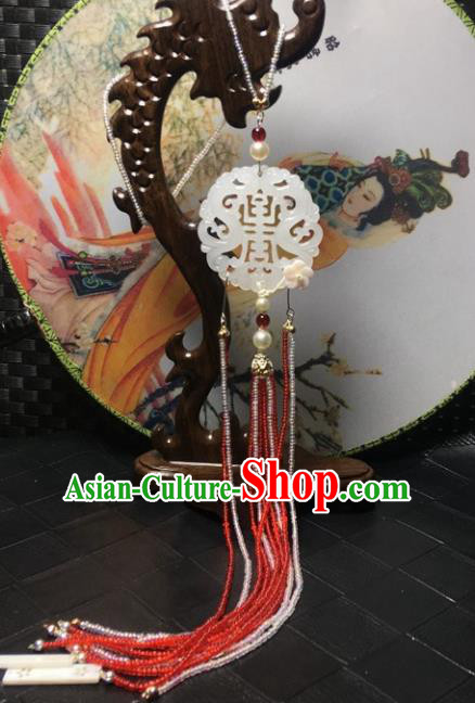 Traditional Chinese Hanfu White Jade Carving Waist Accessories Palace Beads Tassel Pendant Ancient Swordsman Brooch