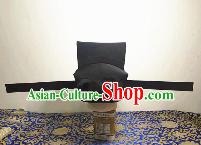 Chinese Traditional Handmade Song Dynasty Minister Black Hat Ancient Drama Officer Headwear for Men