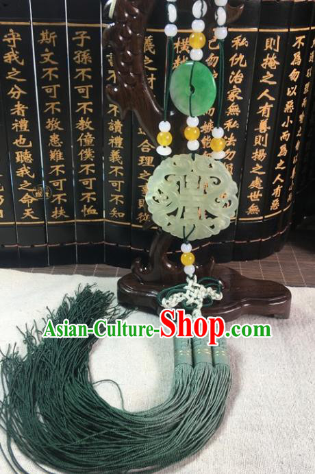 Traditional Chinese Hanfu Jade Carving Dragons Waist Accessories Palace Tassel Pendant Ancient Swordsman Brooch