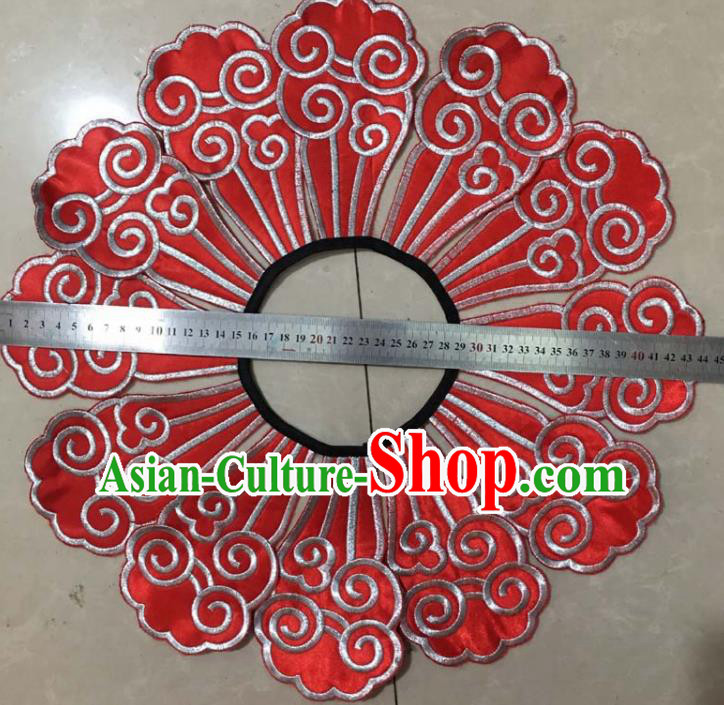 Chinese Traditional Embroidery Shoulder Accessories National Red Embroidered Cloud Patch