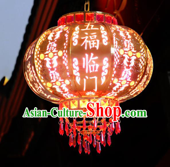 Handmade Chinese Traditional New Year Palace Lantern Hanging Lantern Asian Ceiling Lanterns Ancient Lamp