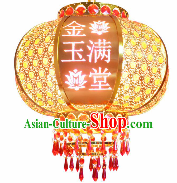 Handmade Chinese Traditional New Year Crystal Palace Lantern Hanging Lantern Asian Ceiling Lanterns Ancient Lamp
