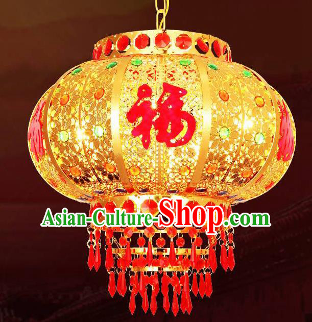 Chinese Traditional New Year Golden Iron Palace Lantern Handmade Hanging Lantern Asian Ceiling Lanterns Ancient Lamp