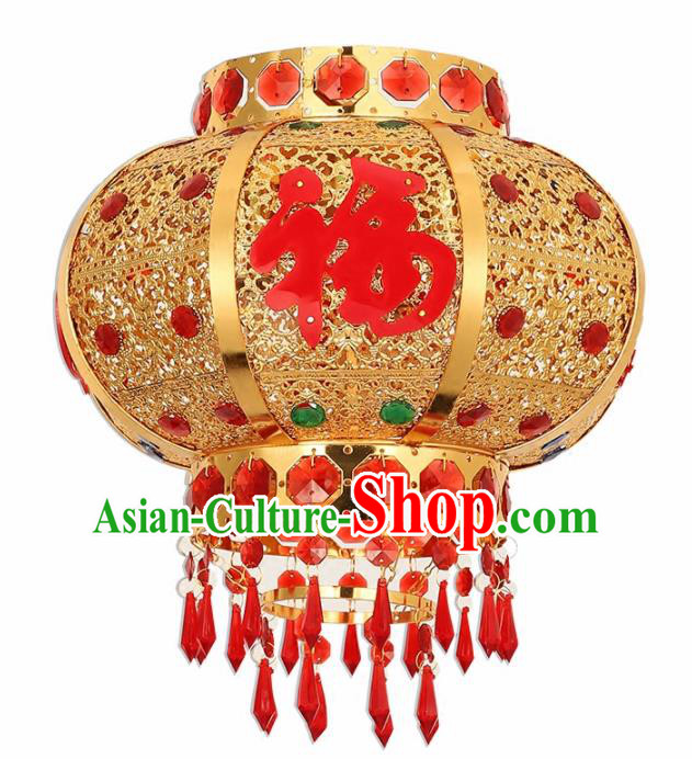 Chinese Traditional New Year Golden Iron Palace Lantern Handmade Hanging Lantern Asian Ceiling Lanterns Ancient Lamp