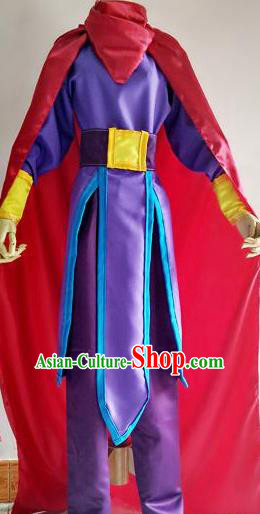 Chinese Traditional Cosplay Young Hero Purple Costume Ancient Swordsman Hanfu Clothing for Men