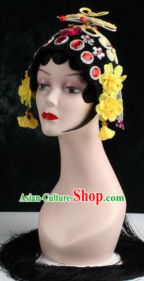 Chinese Traditional Beijing Opera Diva Yellow Flower Head Ornaments Hair Accessories for Women