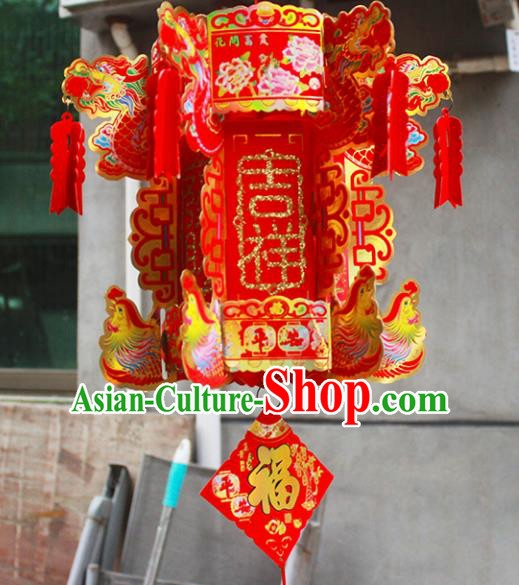 Chinese Traditional New Year Red Paper Palace Lantern Asian Handmade Lantern Ancient Lamp