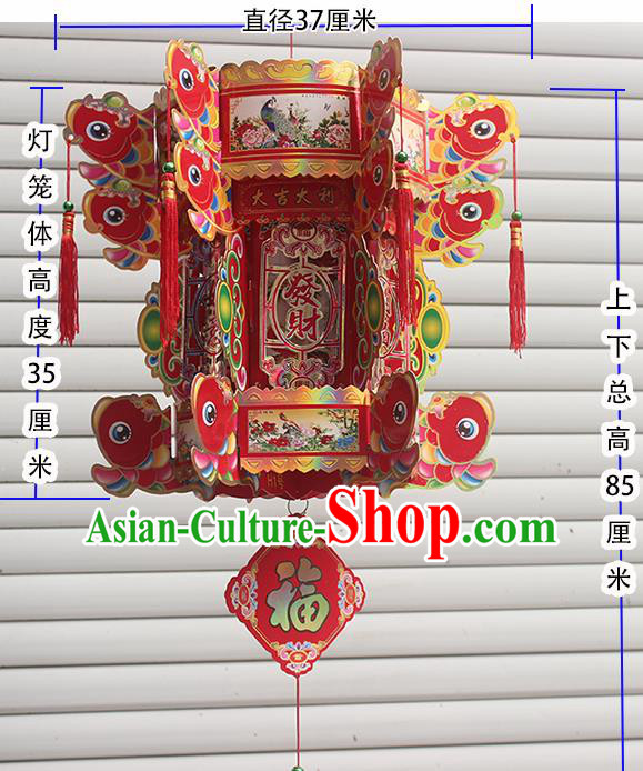 Chinese Traditional Handmade Paper Sculpture Carps Palace Lantern Asian New Year Lantern Ancient Lamp