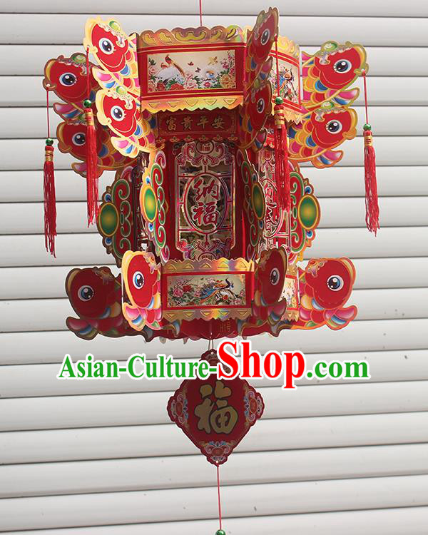 Chinese Traditional Handmade Paper Sculpture Carps Palace Lantern Asian New Year Lantern Ancient Lamp
