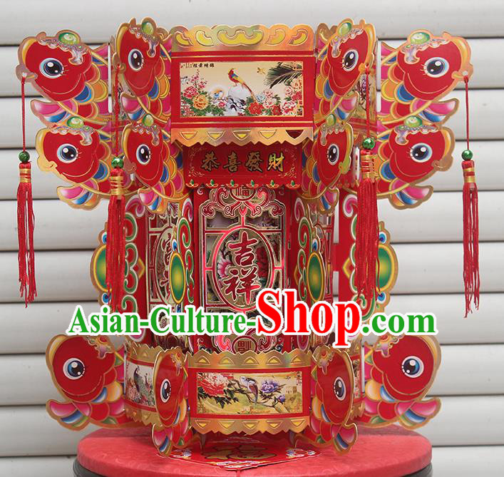 Chinese Traditional Handmade Paper Sculpture Carps Palace Lantern Asian New Year Lantern Ancient Lamp