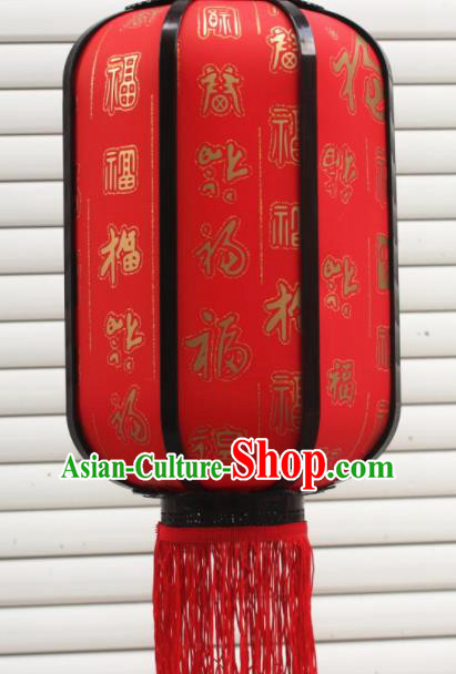 Chinese Traditional New Year Printing Wood Red Palace Lantern Asian Handmade Lantern Ancient Lamp