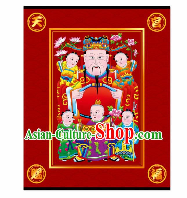 Chinese New Year Paper Picture Supplies China Traditional Spring Festival Item