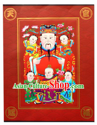 Chinese New Year Paper Picture Supplies China Traditional Spring Festival Item