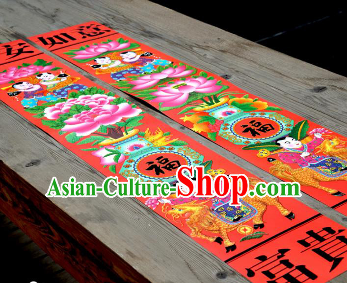 Chinese New Year Sticker Decoration Red Paper Scrolls Picture Supplies China Traditional Spring Festival Pray Items