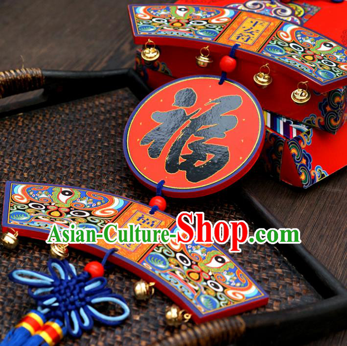 Chinese New Year Wood Decoration Supplies China Traditional Spring Festival Lucky Pendant Items