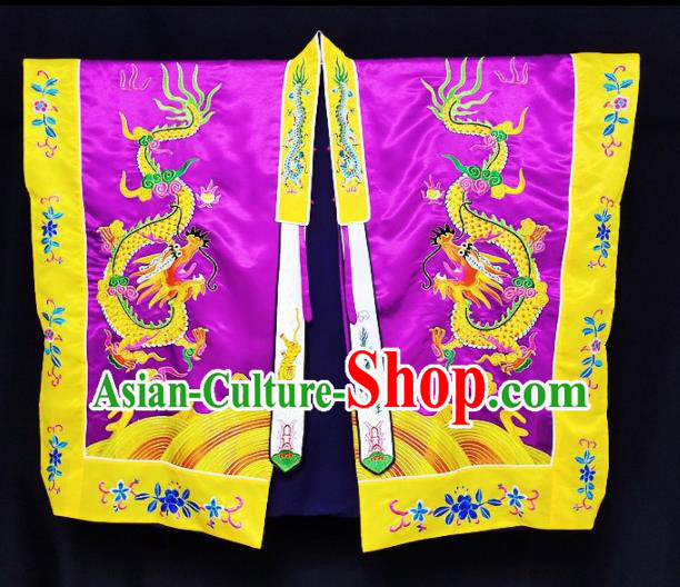 Chinese Ancient Taoist Priest Embroidered Double Dragons Purple Cassocks Traditional Taoism Vestment Costume