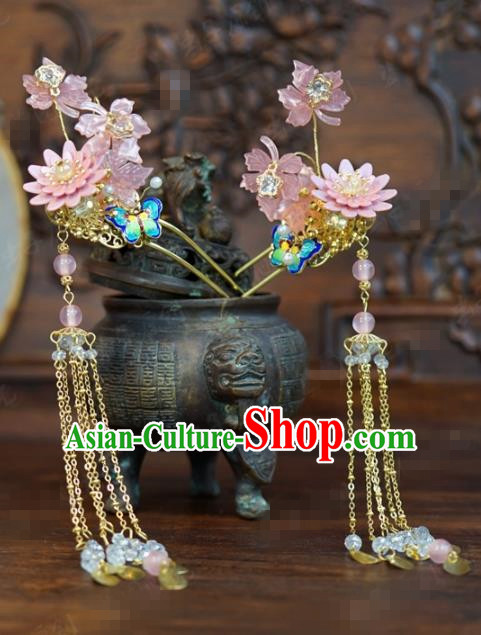 Traditional Chinese Ancient Bride Lotus Butterfly Tassel Hair Clip Handmade Hanfu Court Queen Hairpins Hair Accessories for Women