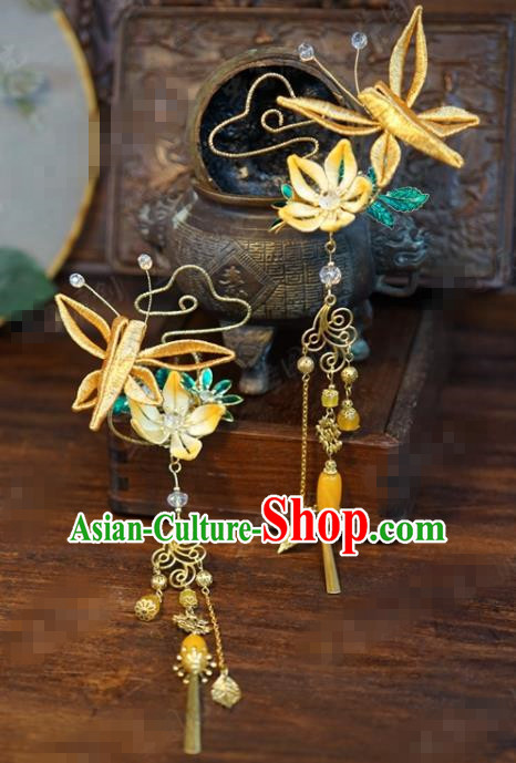 Traditional Chinese Ancient Bride Golden Tassel Butterfly Hair Clip Hanfu Court Queen Hairpins Handmade Hair Accessories for Women