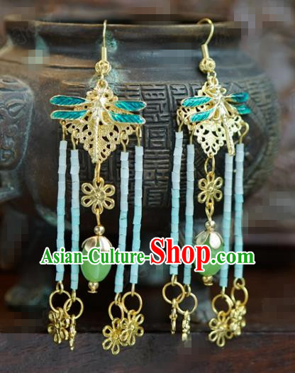 Traditional Chinese Handmade Court Dragonfly Tassel Ear Accessories Ancient Princess Earrings for Women