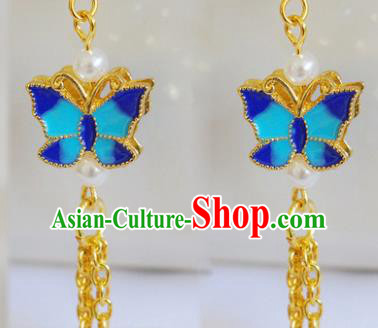 Traditional Chinese Handmade Court Ear Accessories Classical Blueing Butterfly Earrings for Women