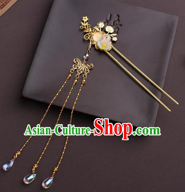 Traditional Chinese Hanfu Golden Flowers Tassel Hair Clip Ancient Court Princess Hairpins Handmade Hair Accessories for Women