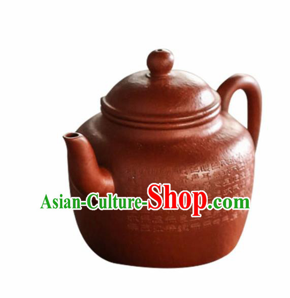 Traditional Chinese Handmade Kung Fu Zisha Teapot Carving Calligraphy Dark Red Clay Pottery Teapot