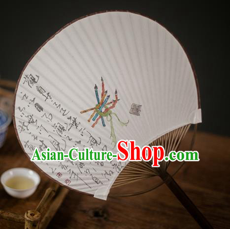 Traditional Chinese Handmade Paper Palace Fans Ink Painting Fans