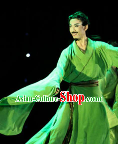 Traditional Chinese Classical Dance Li Bai Green Costumes Dance Competition Stage Show Clothing for Men