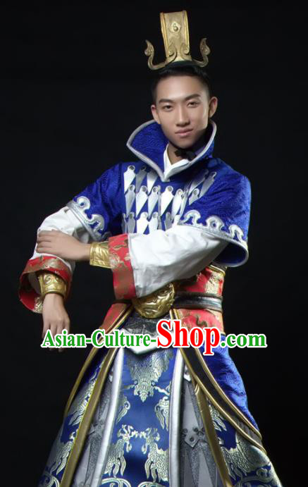 Chinese Traditional Dance Cao Cao Costume Folk Dance Stage Show Clothing for Men