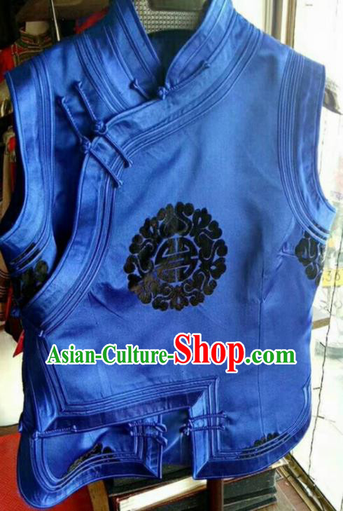 Traditional Chinese Mongol Nationality Deep Blue Brocade Vest Mongolian Ethnic Stage Show Costume for Women