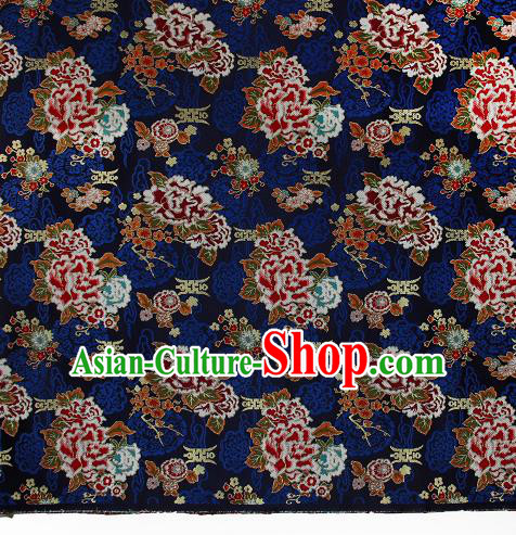 Asian Chinese Traditional Peony Plum Pattern Navy Brocade Tibetan Robe Satin Fabric Silk Material