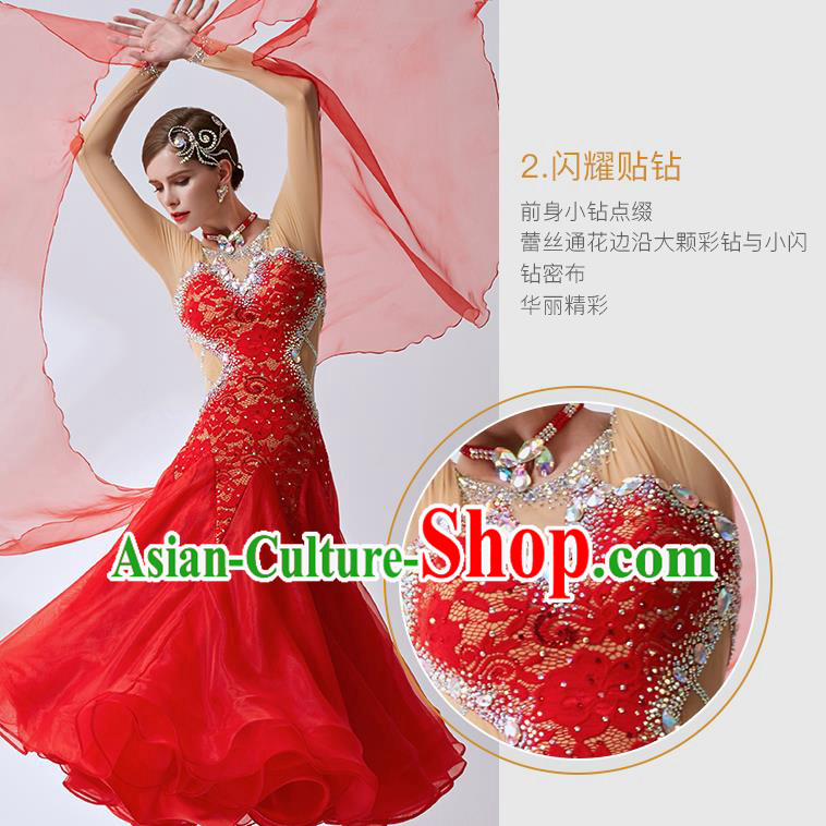 Top Grade Ballroom Dance Red Dress Modern Dance International Waltz Dance Costume for Women