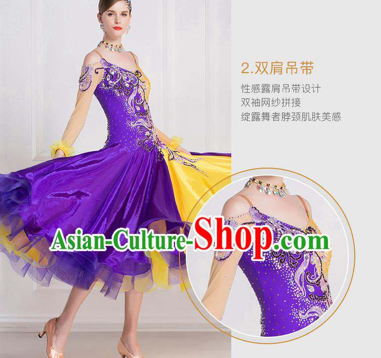 Top Grade Ballroom Dance Waltz Purple Veil Dress Modern Dance International Dance Costume for Women
