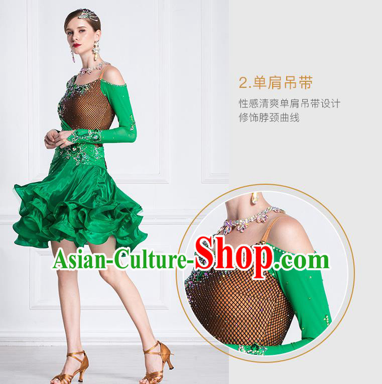 Top Grade Latin Dance Samba Green Short Dress Modern Dance International Ballroom Dance Costume for Women