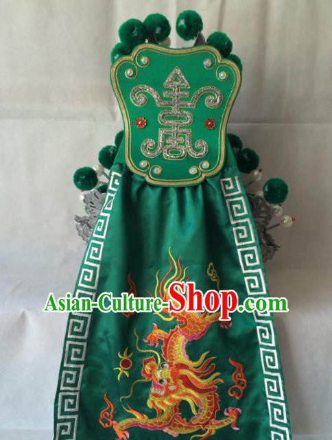 Chinese Beijing Opera Royal Highness Green Hat Traditional Peking Opera Swordsman Helmet Headwear for Men