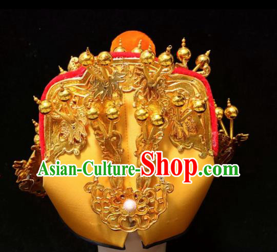 Chinese Beijing Opera Crown Prince Golden Hat Traditional Peking Opera Emperor Hair Accessories for Men