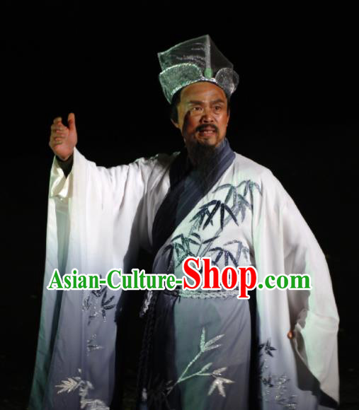 Chinese Dreaming In Hometown Wuyuan Ministry Councillor Stage Performance Dance Costume for Men