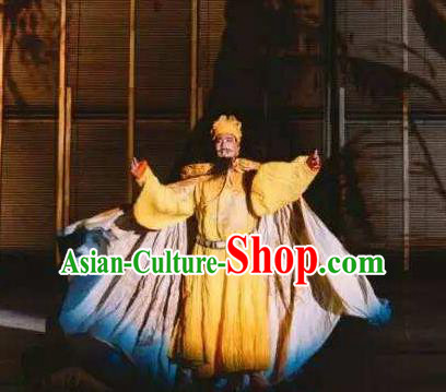 Chinese the Porcelain Tower Ceremony Ming Dynasty Emperor Zhu Di Imperial Robe Stage Performance Dance Costume for Men