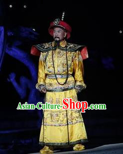 Chinese Kangxi Ceremony Qin Dynasty Emperor Kangxi Stage Performance Dance Costume for Men