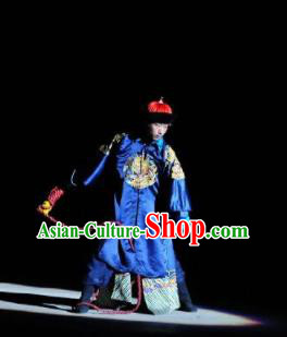 Chinese Kangxi Ceremony Qin Dynasty Official Minister Stage Performance Costume for Men