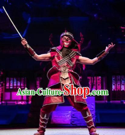 Chinese The Myth Of Snow Mountain Ethnic Dance Outfits Stage Performance Costume for Men