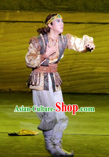 Chinese The Moon Rising On The Helan Mountain Hui Nationality Bridegroom Dance Clothing Stage Performance Costume for Men