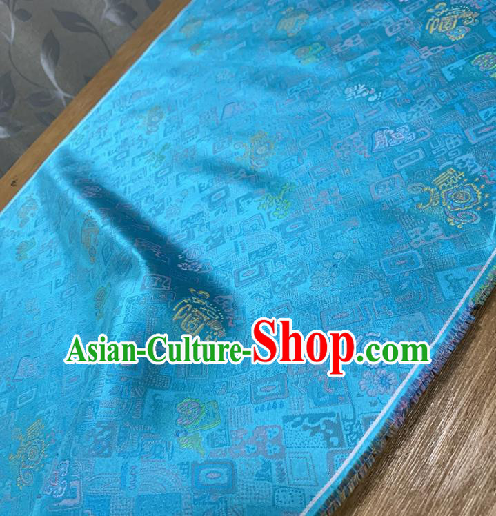 Chinese Classical Lotus Pattern Blue Silk Fabric Traditional Ancient Hanfu Dress Brocade Cloth