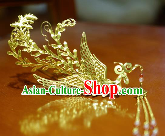 Chinese Traditional Ancient Court Queen Phoenix Hairpins Classical Hanfu Hair Accessories for Women