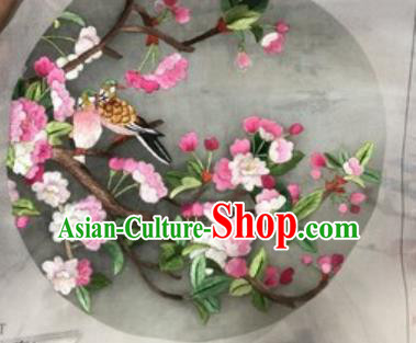 Chinese Traditional Suzhou Embroidery Begonia Cloth Accessories Embroidered Patches Embroidering Craft